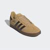 [Adidas] Gazelle [JR6287] [Shipped from Korea] 100% Authentic