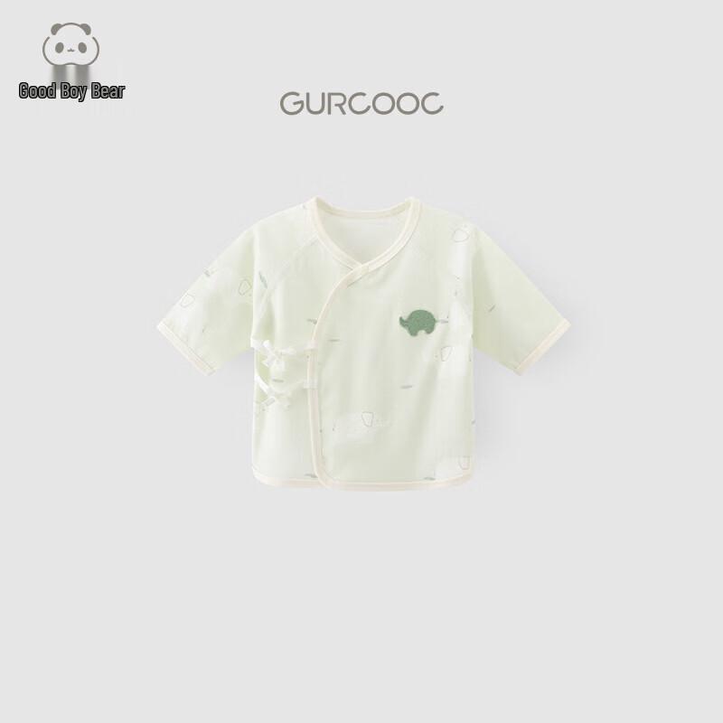 Newborn Pure Cotton Seamless Half-Back Top 52