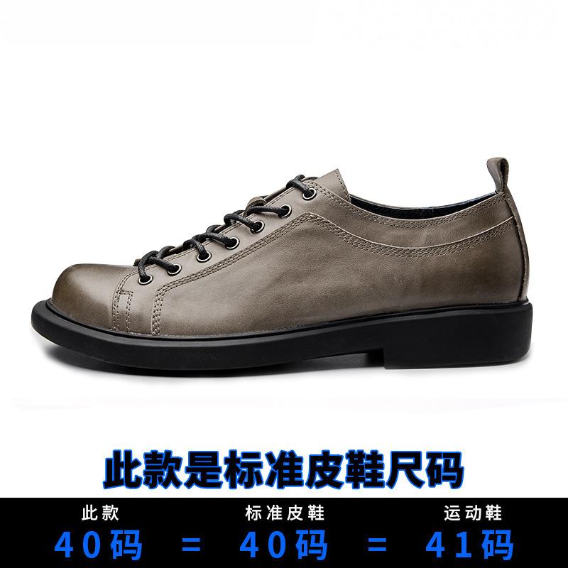 

Мужские универсальные кожаные туфли в британском стиле с большим носком, на шнуровке, в деловом стиле, повседневные, большого размера, с круглым носком, с мягкой подошвой, мужские туфли 44 серебряный