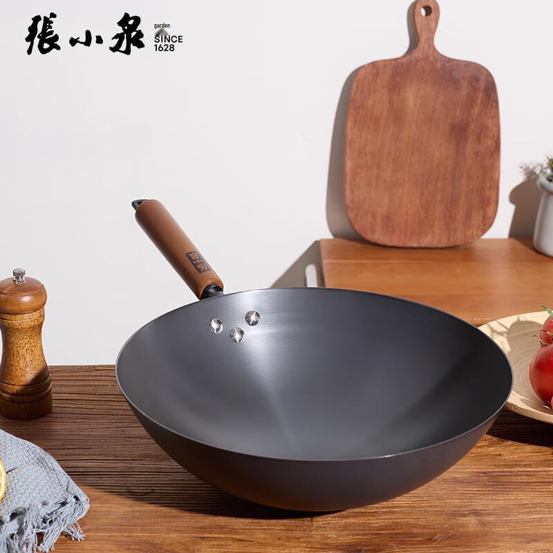 Zhang Xiao Quan Traditional Uncoated Iron Wok