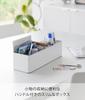 Yamazaki Tosca Slim Storage Box with W32 x D10 x Perfect for Small Item Storage and Easy Product 1856 Handle, White, Dimensions H10.1cm, Carrying,