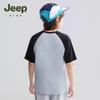 Jeep Kids' Breathable Short Sleeve T-Shirt
