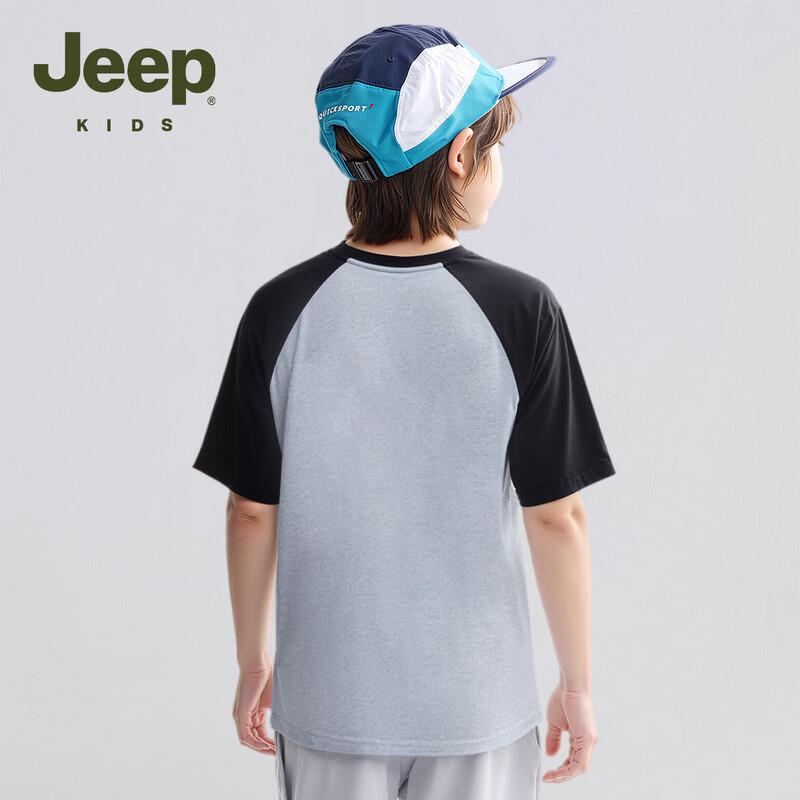 Jeep Kids' Breathable Short Sleeve T-Shirt