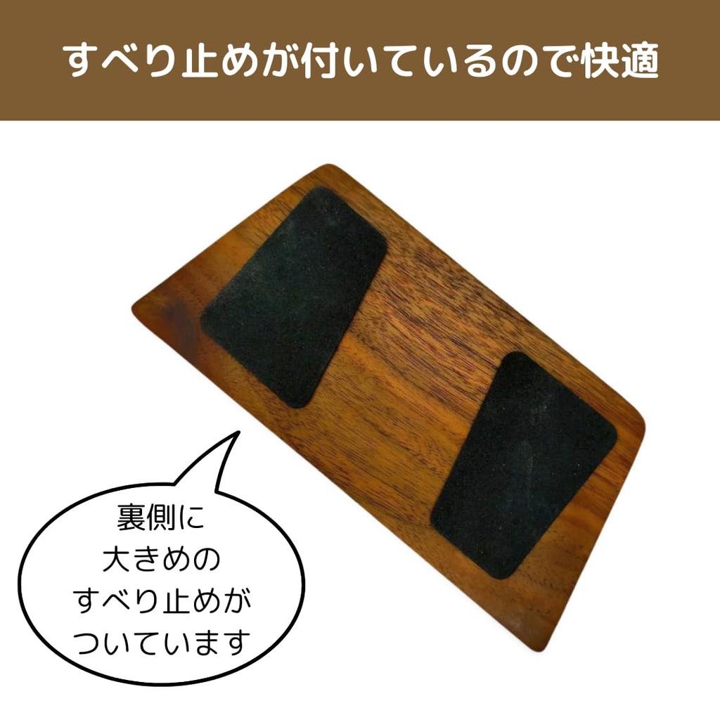 Uccellino Wooden Palm Arm Wrist Solid Separated Left and Keyboard and Mouse Natural Wood Rest, Rest, Rest, Wood, Right, Anti-Slip, Separated, (Walnut)