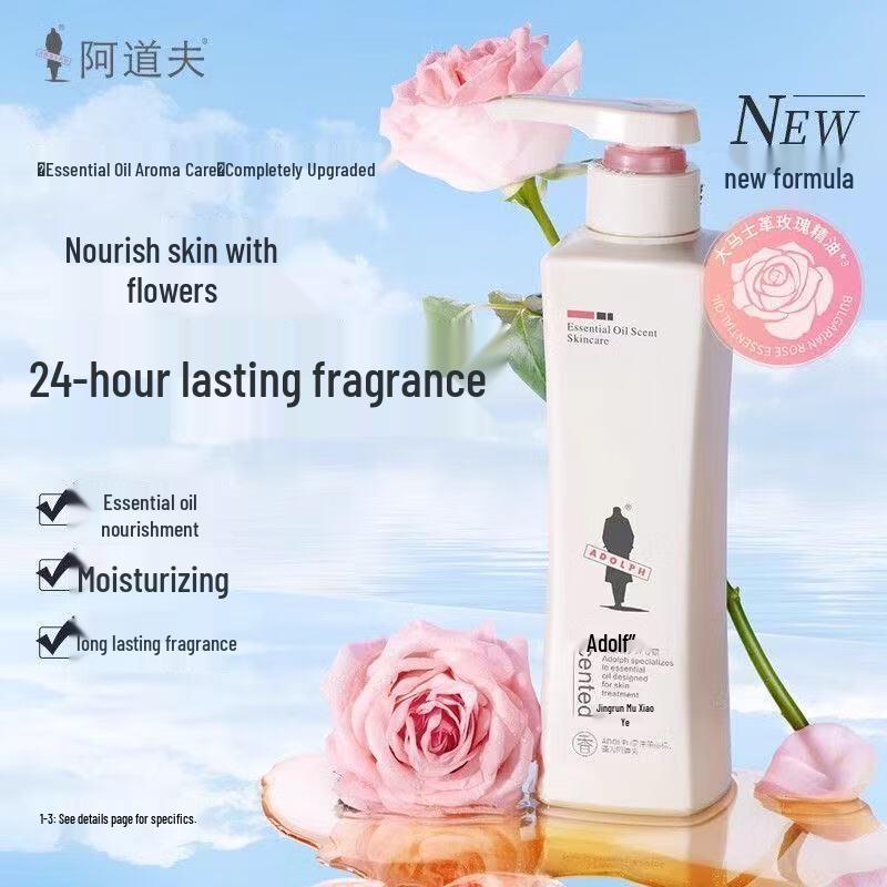 Adolph Classic Charm Essential Oil Shower Gel