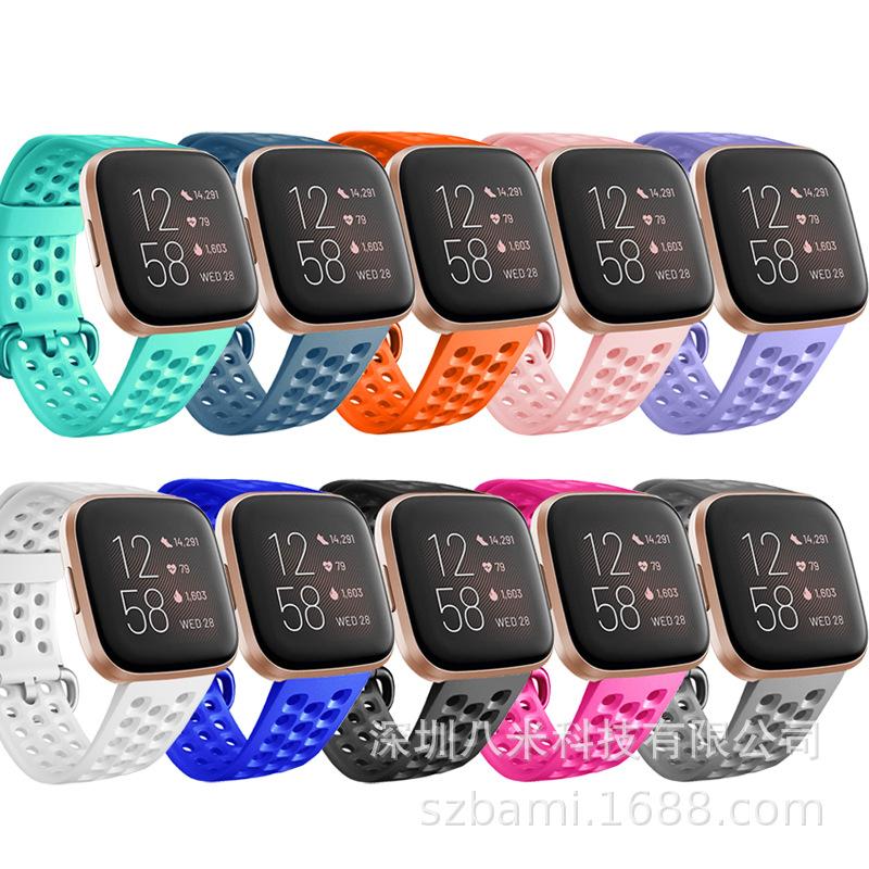 

Fitbit Versa 2 & Versa Lite Strap - Original Official Style Black Small