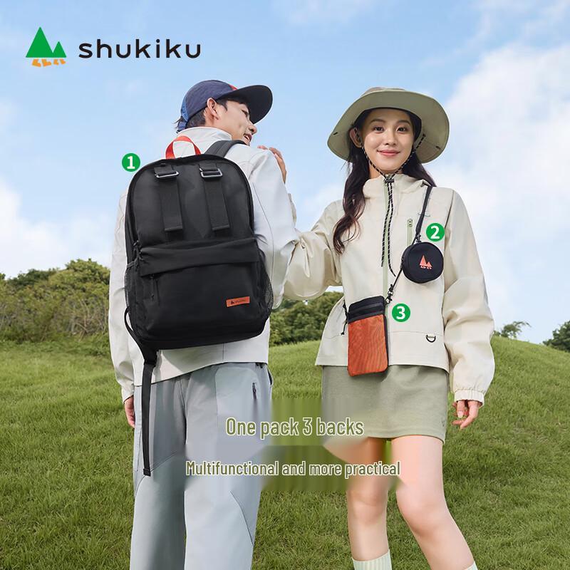 SHUKIKU Lightweight Detachable Student Backpack