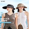 VVC Women's UV Protection Pleated Sun Visor Hat
