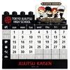 Jujutsu Kaisen Block Calendar (Regular Version)