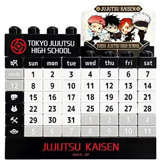 Jujutsu Kaisen Block Calendar (Regular Version)
