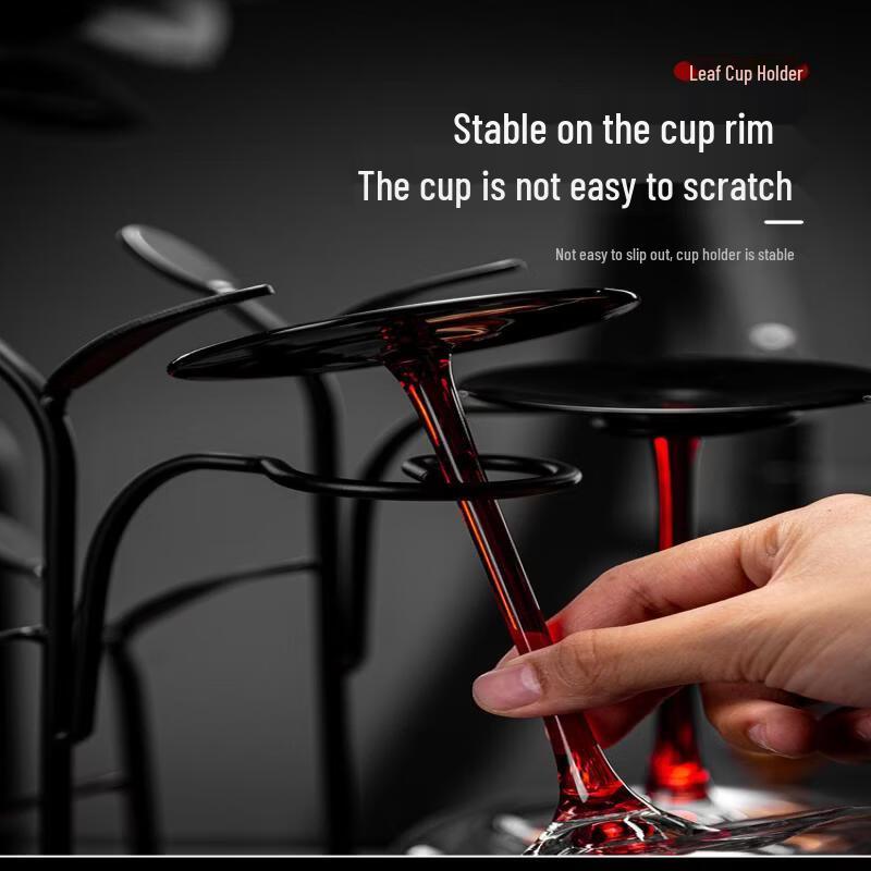 Shangqi Burgundy Red Wine Goblets