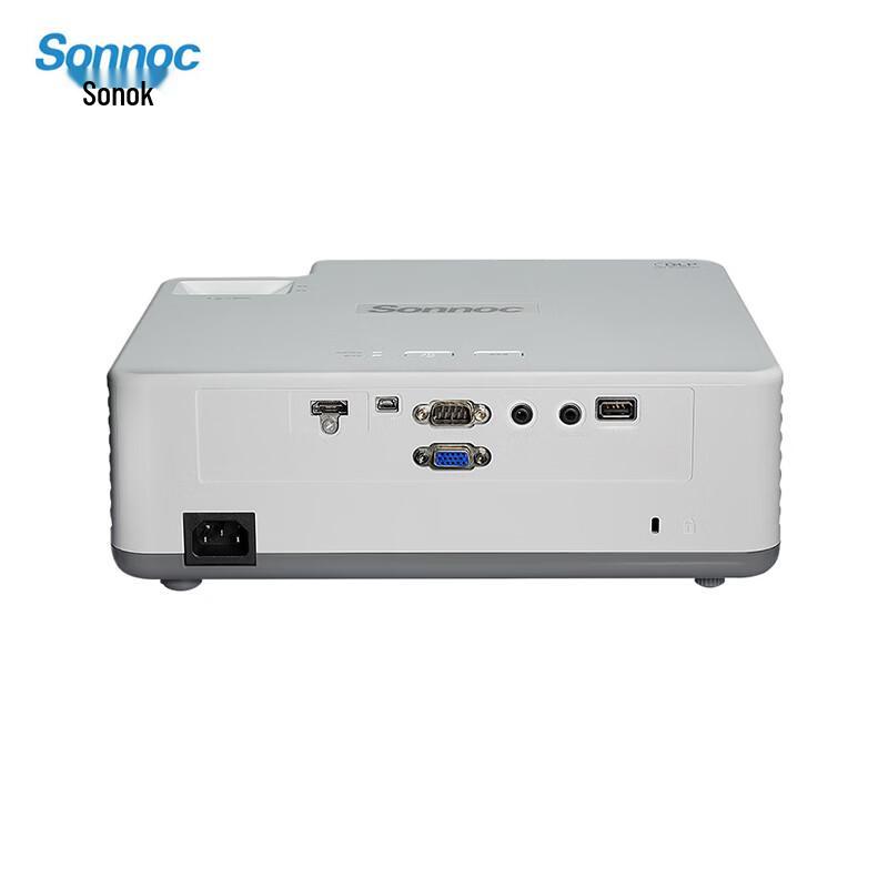 Sonnoc SNP-LX3523W Laser Business Projector (CN Version)