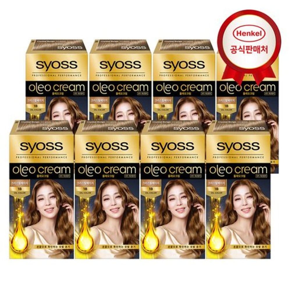

NEW Syoss Oleo Cream Hair Dye 1-B Crystal Beige x 8