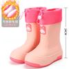 2025 new cute rain shoes women's medium rain boots cotton water shoes waterproof glue shoes kitchen car wash water boots