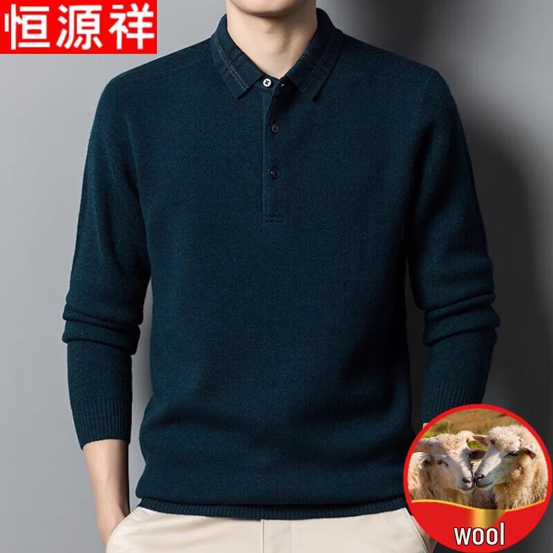 

Hengyuanxiang Men s Pure Wool Collared Knit Sweater 4XL