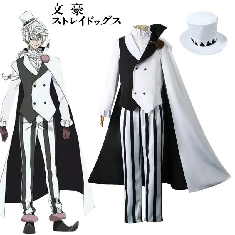 Nikolai Gogol Cosplay Kostüm Anime Bungou BSD Staffel 4 Nikolai Cosplay Umhang Umhang Uniform Anzug Perücke Halloween