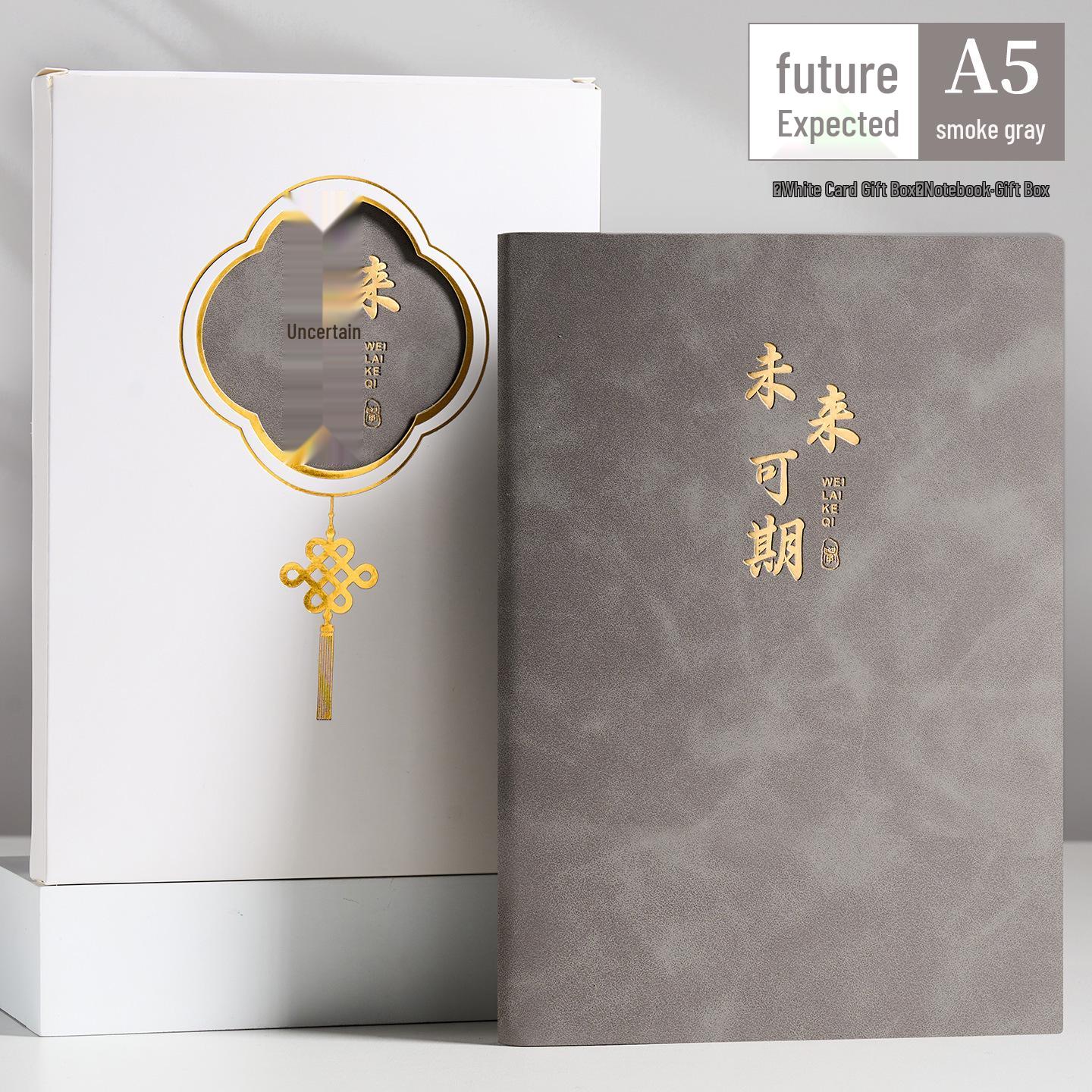 Customizable High-End Business Notebook Set with Logo - Elegant Gift Box Edition