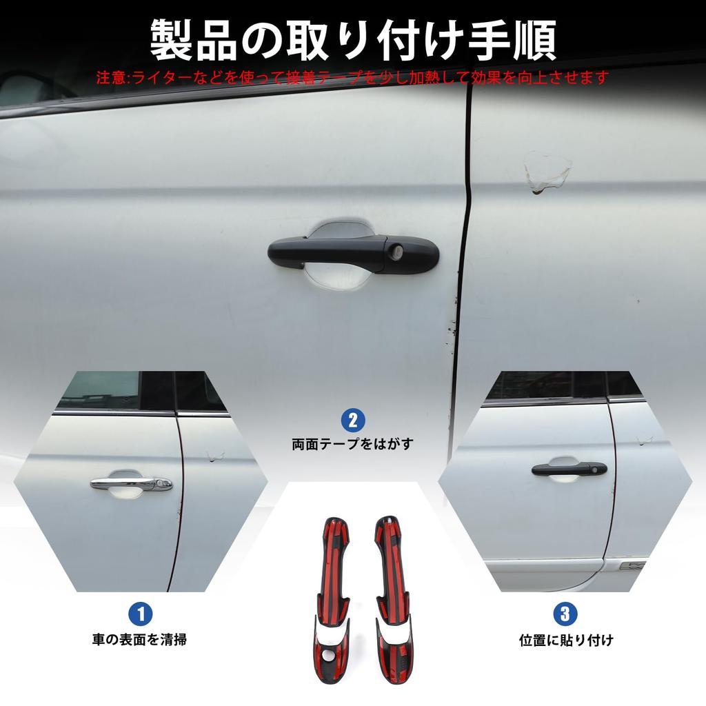 Hcilloend New Fiat 500 Abarth 595 695 Exclusive for 2007-2025 Door Handle Cover, Outer