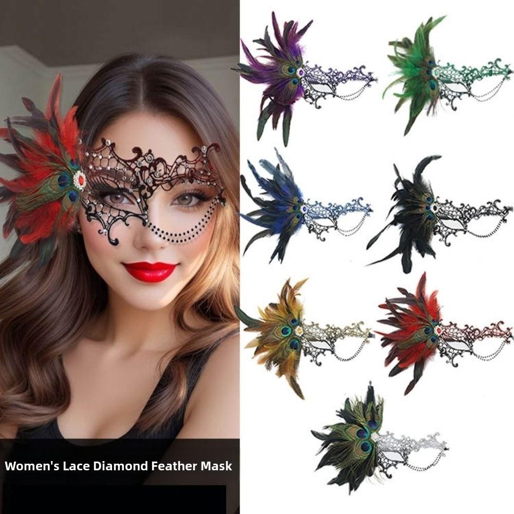 Seductive Style Half-Face  Lace  Mask Feathers Design Masquerade Mask  Makeup Festival