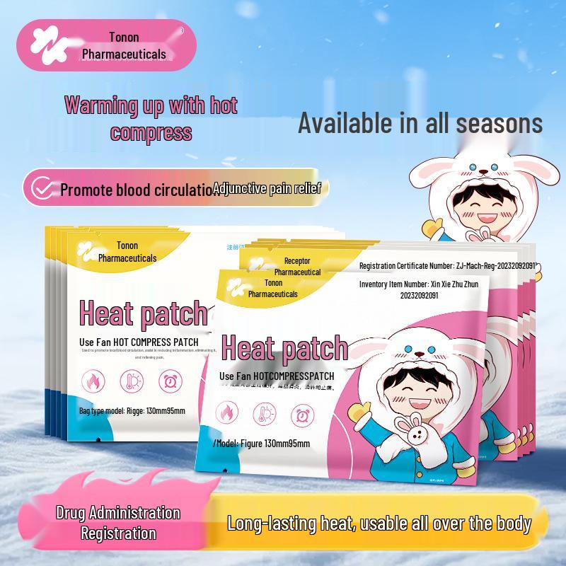 Tu Neng Self-Heating Pain Relief Patch for Swelling Reduction & Improved Blood Circulation.