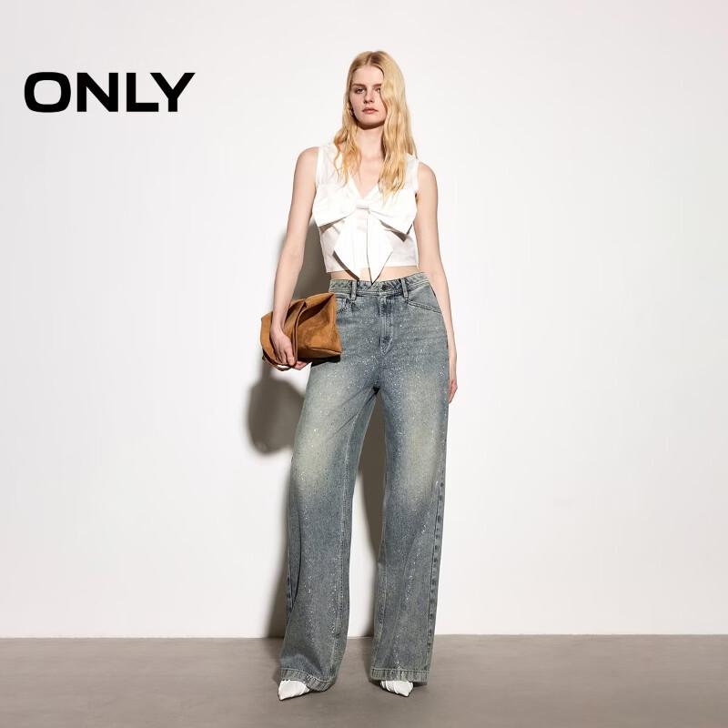 Only Women's Splash Print High-Waist Straight Leg Jeans