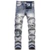 2022 Autumn Punk Men's Slim-Fit Ripped Patch Jeans - Mid-Waist Style 3390