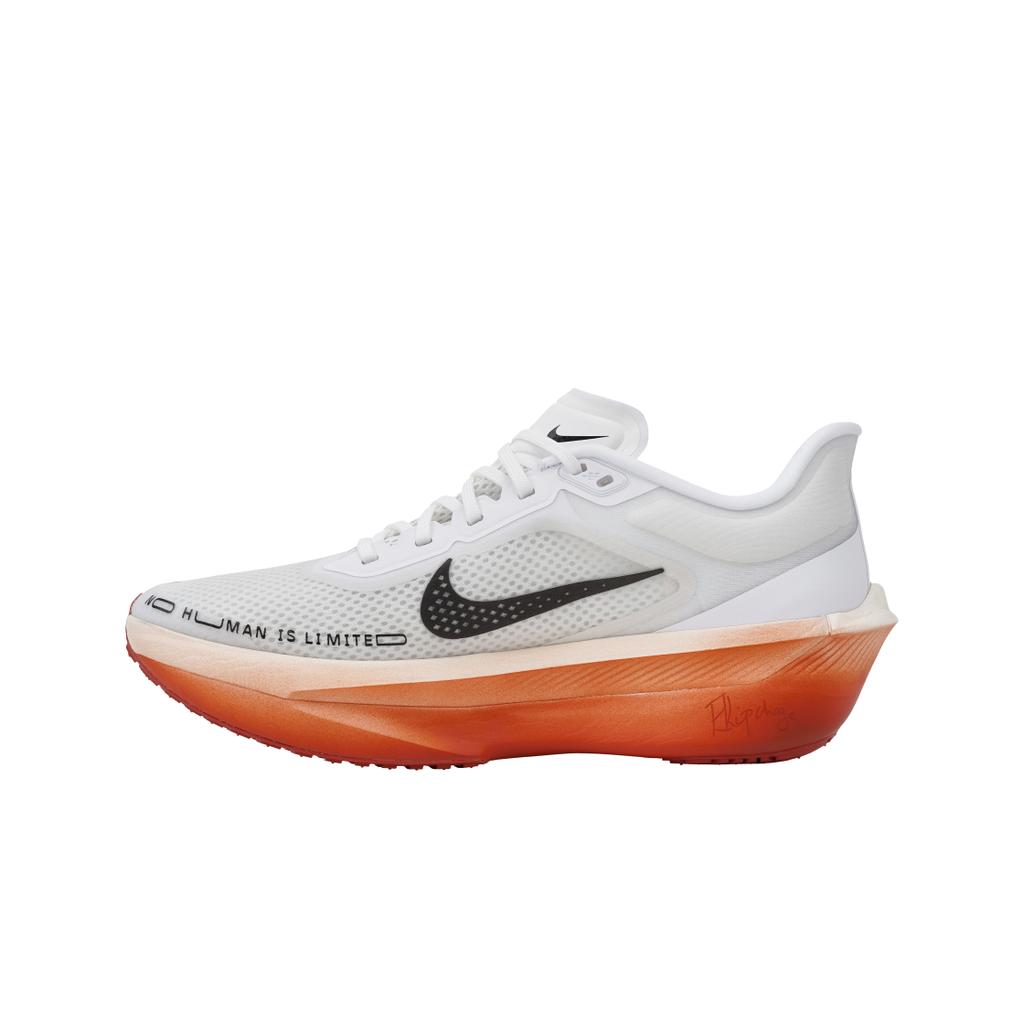 Eliud Kipchoge x Nike Zoom Fly 6 Es ist erst der Anfang Herren Sneaker Weiß Schwarz Blass-Elfenbein HJ7038-100