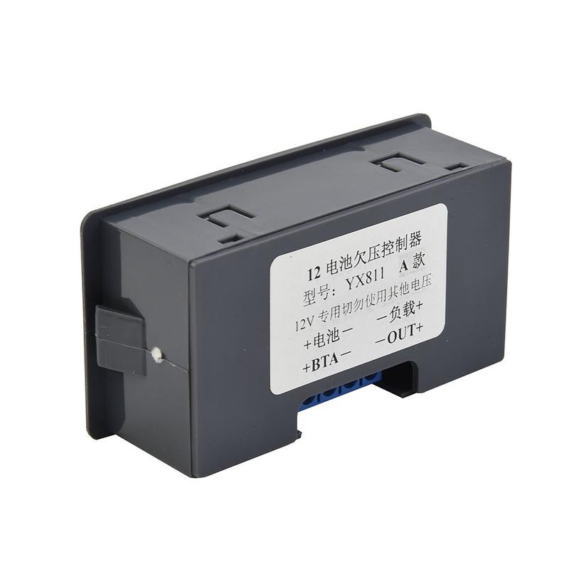 Low Voltage Battery Under-voltage Controller Cut off Module Accuracy 0.1V LED indicator 79*43*39.5mm 12V Auto 20A