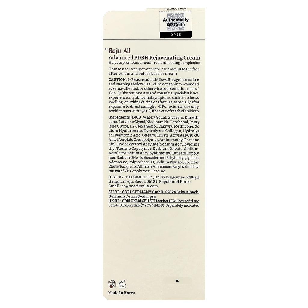 Dr. Reju-All, Advanced PDRN Regenerating Cream, , 20ml (0.68 fl oz)