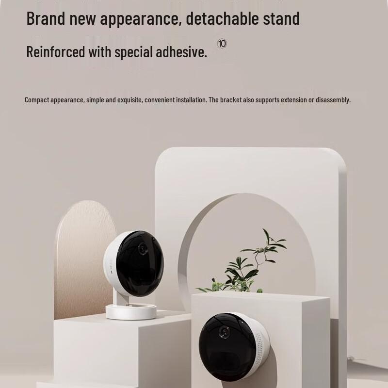 

Ezviz Smart Pet Camera (CN version)