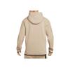 Nike Logo Pullover Hoodie Men Hoodies Khaki DX0578-247