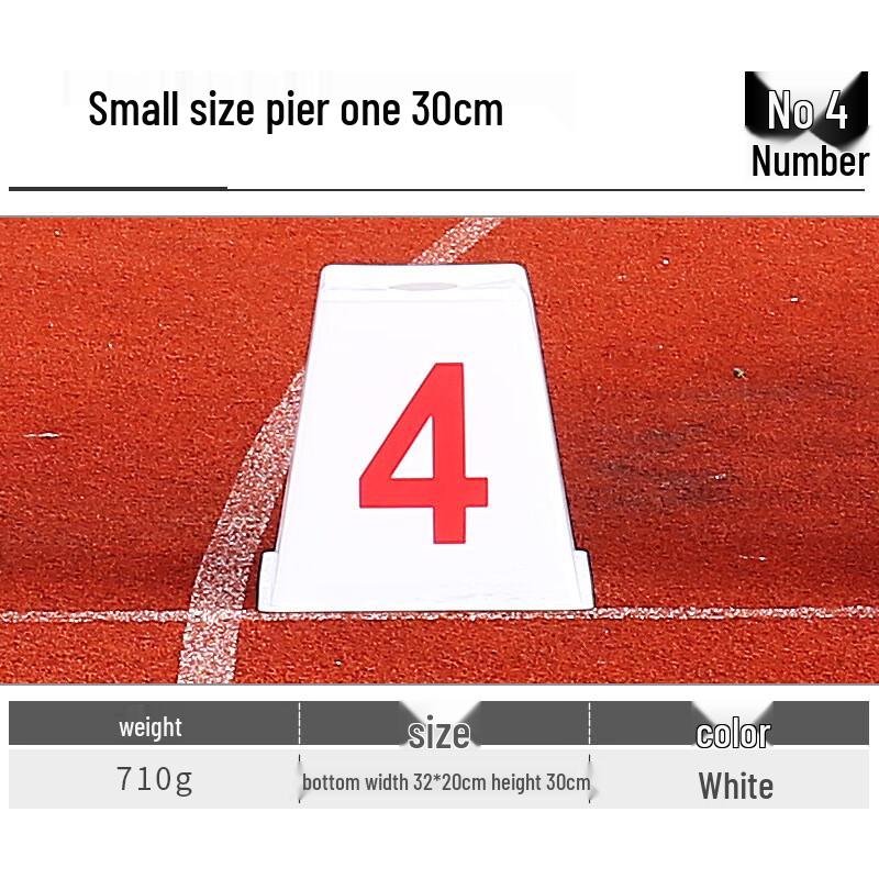 ABS Track and Field Lane Marker