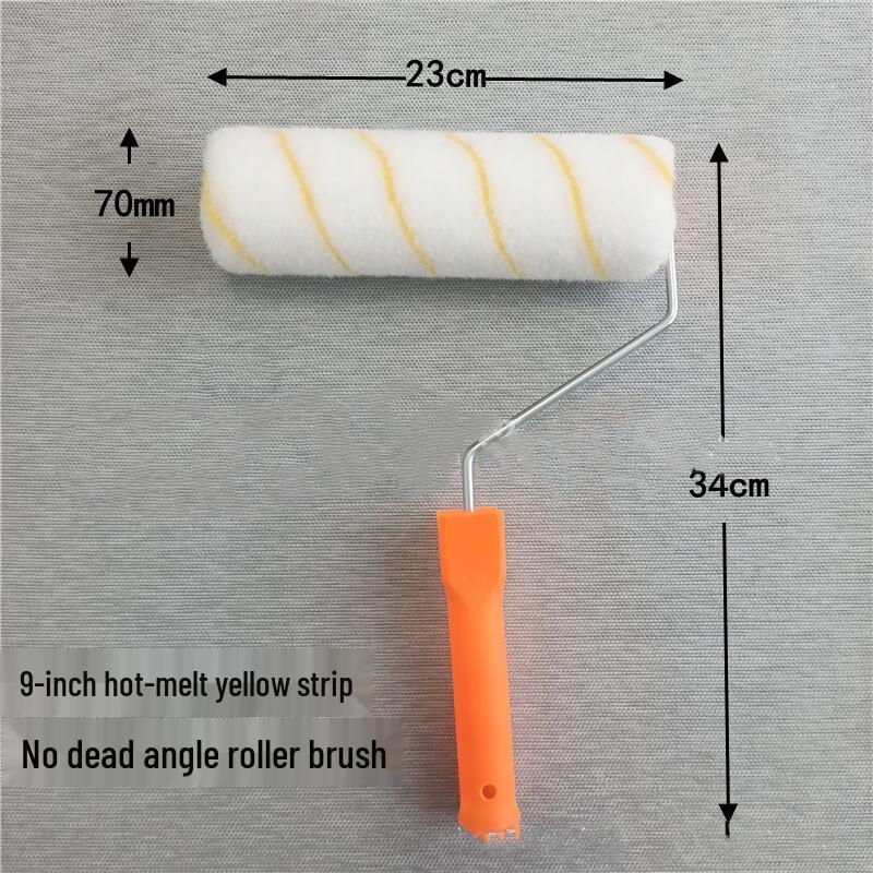 Beiyou Hot Melt Medium Pile Latex Paint Roller Brush CN plug (adapter included)