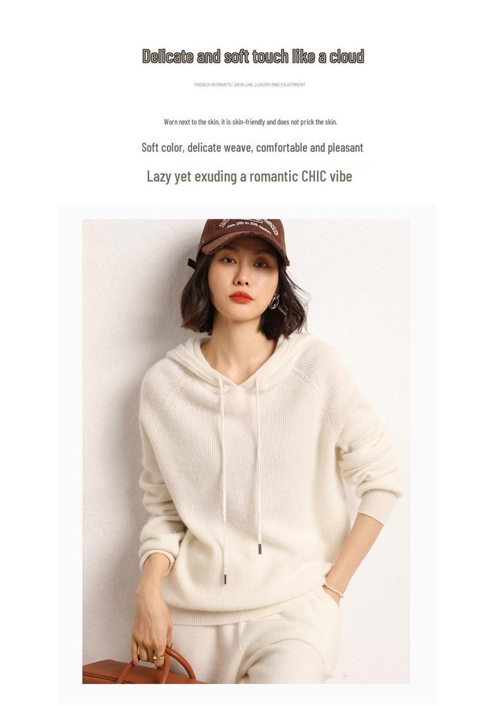 Women's Hooded Cashmere Sweater - 2026 Autumn/Winter Seed Stitch Loose Slimming Warm Base Layer