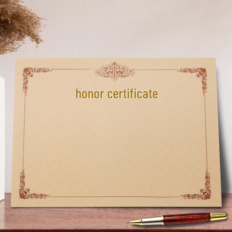 Jingzhouyuan A4 Honor Certificate Printing Paper
