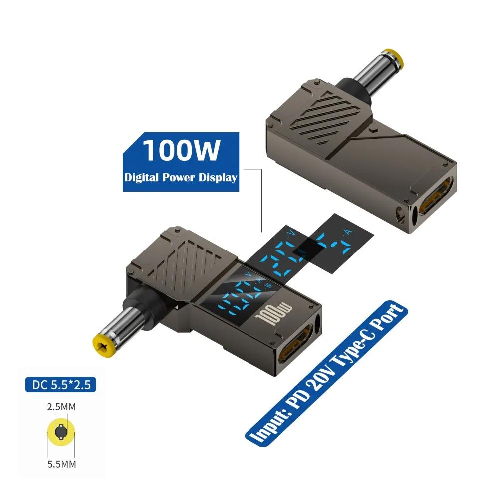 Digital Display USB-C to DC Converter Fast Charging PD 100W Laptop Power Connector Intelligent Universal for Lenovo/HP/Dell 5