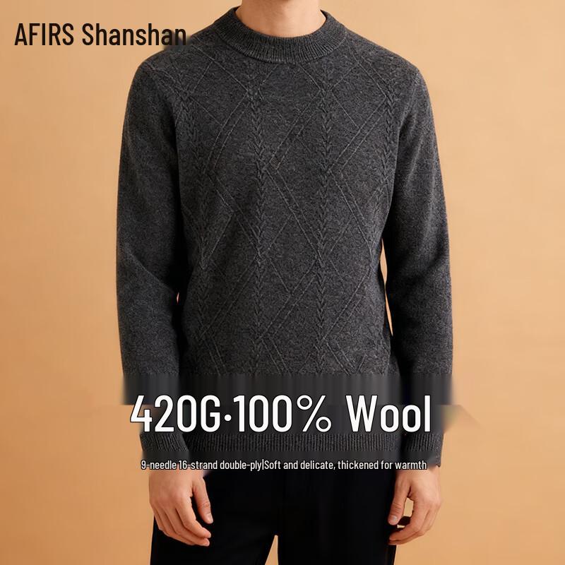 FIRS Men's Thickened 100% Wool Crewneck Pullover Sweater