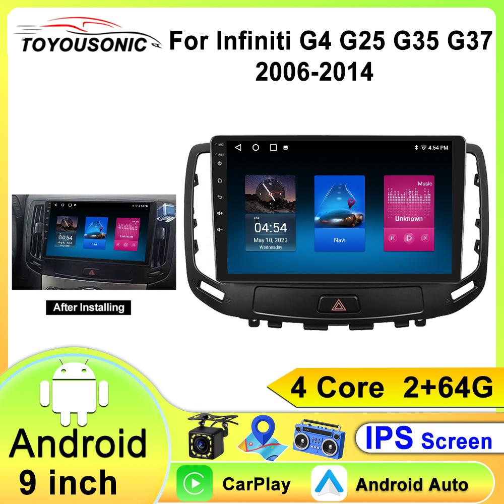 Android 13 Carplay Auto 2K Screen Car Radio BT Multimedia Player For Infiniti G4 G25 G35 G37 2006 - 2013 2 din Autoradio Stereo