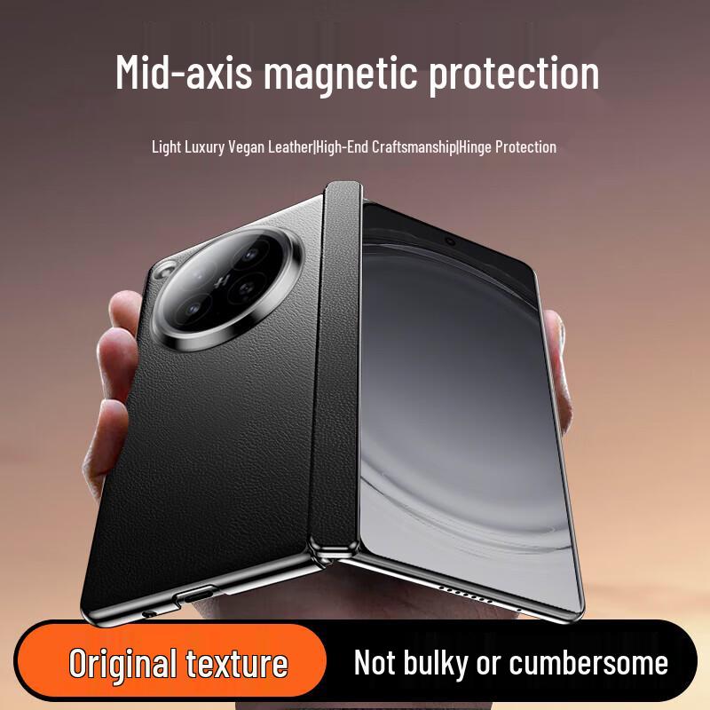 

Складной кожаный чехол для OPPO Find N6