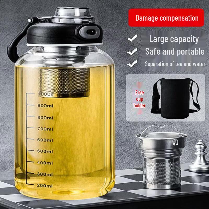 UOSO Tea Infuser Glass Bottle