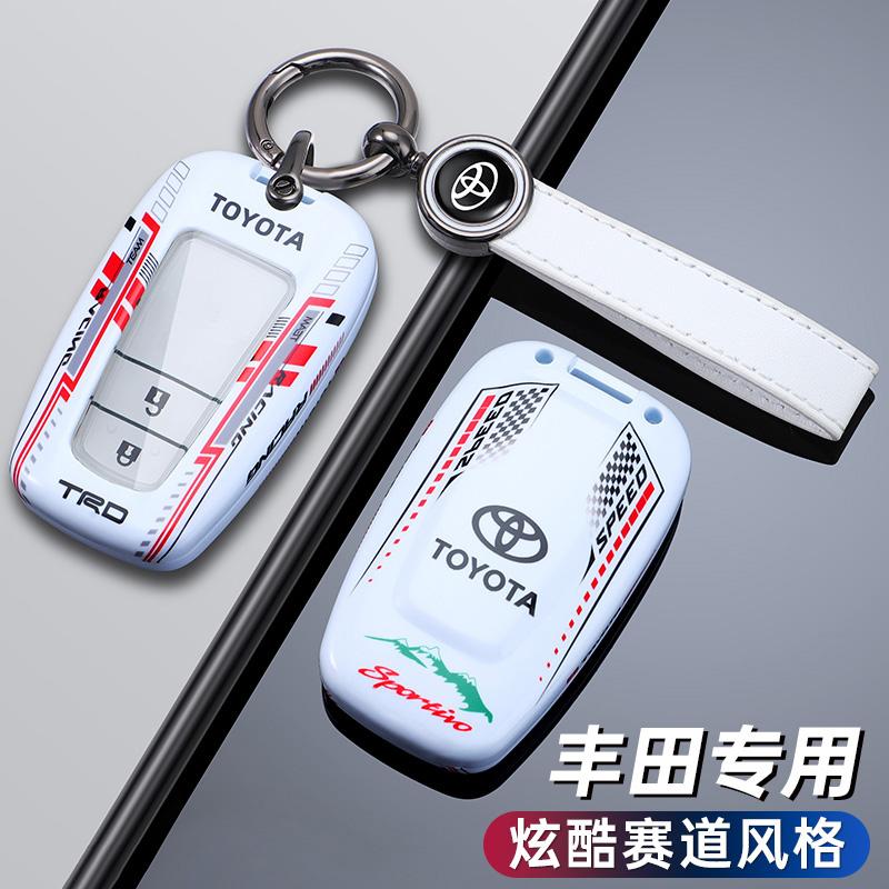 Racing Style Key Shell Car Key Case Cover For Toyota CHR Prado Prius Camry Corolla RAV4 BZ4X Corolla Royal Saloon Crown Genuine