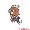 Punk Animal Large Embroidery Patch Iron On Patches For Clothing Thermoadhesive Patches On Clothes Sewing Patch For Jacket Back