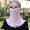 Protection Face Cover Face Gini Mask Womne Neckline Mask Driving Face Mask Summer Sunscreen Mask