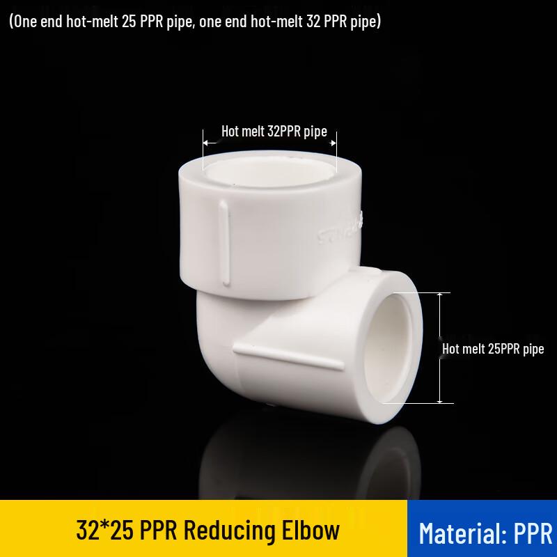 PPR Reducing Hot Melt Elbow