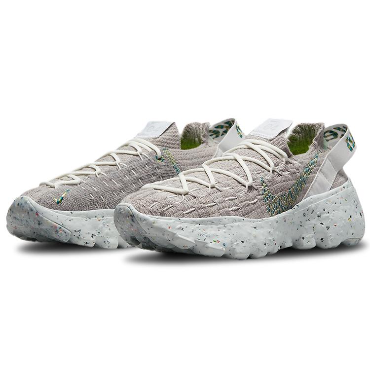 New Nike Space Hippie 04 Photon Dust Mean Green Women's CD3476-103