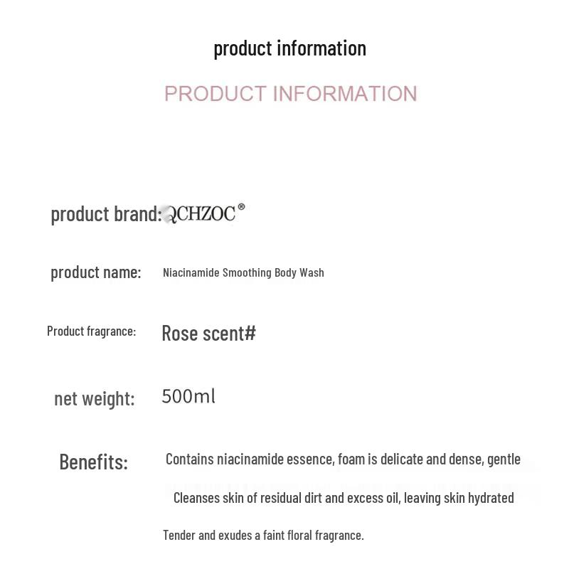 QCHZOC Floral Rose Niacinamide Brightening Shower Gel