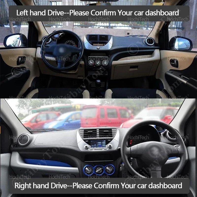Dashboard Cover for Suzuki Alto Mazda Carol HA25 HA35 2009~2014 Car Dashboard Cover Avoid Light Pad Anti-UV Carpets Non-Slip Mat