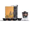Yuanshan Travel Tea Set Business Gifts Send Leader Teacher Father Bank Customer Company Annual Meeting High-end Souvenir Gift