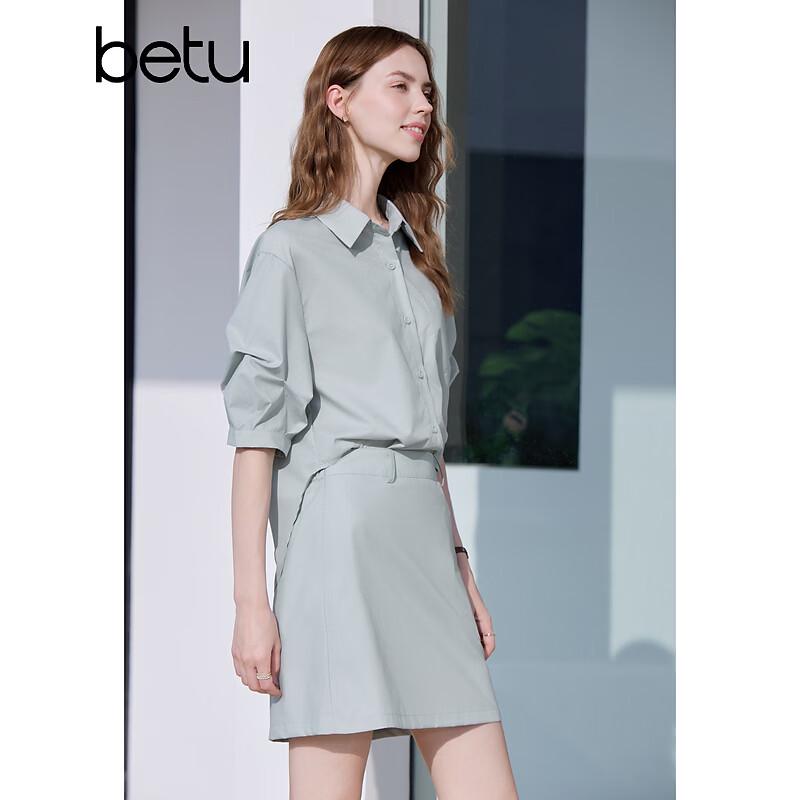 BETU Women's Faux Two-Piece Lapel Short-Sleeve Dress