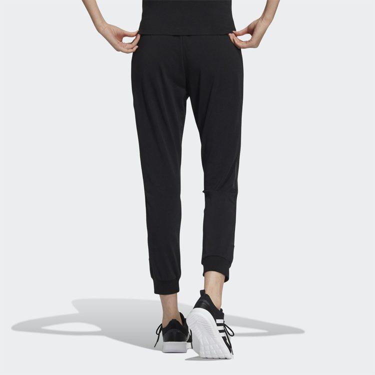 Adidas Knitted Sweatpants Women's Black Moderate Cuffed Pants HE9963